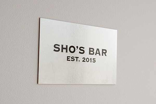 こちらは、「SHO'S BAR」と名付けられている。