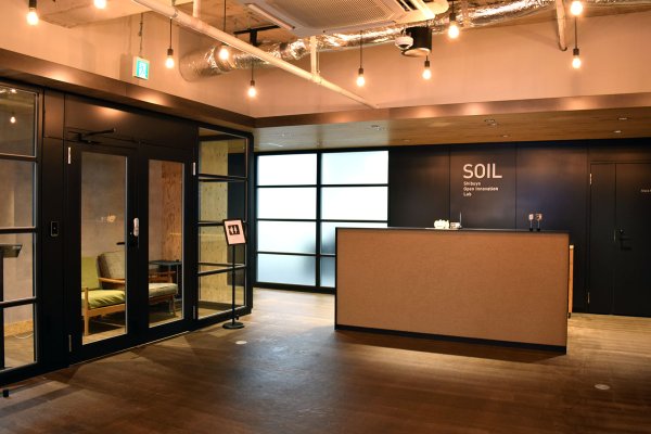 SOIL（Shibuya Open Innovation Lab、ソイル）