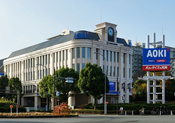 株式会社AOKI本社（神奈川県横浜市）