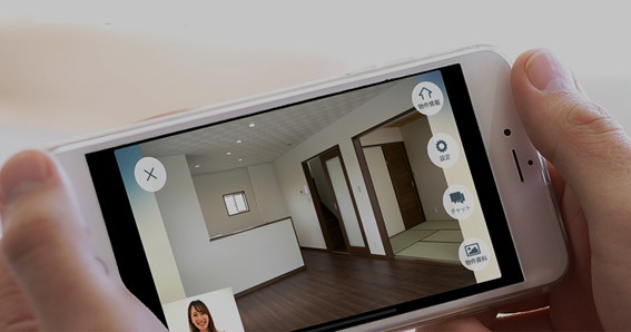 オンライン内見の様子（ハウスコム提供 ※)