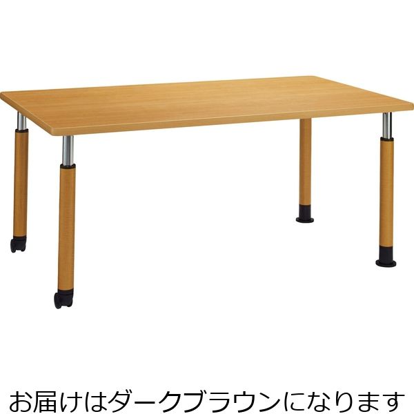 ライオン事務器 テーブル