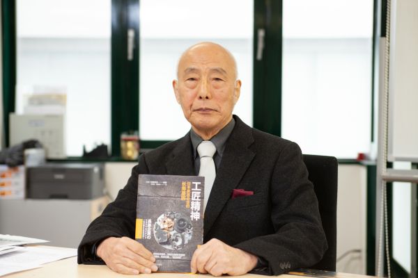 後藤 俊夫氏（日本経済大学大学院 特任教授）