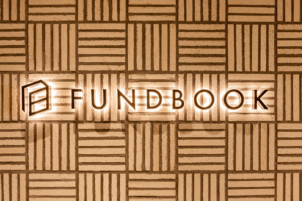 今回は、事業承継のアドバイザリー業務を行う株式会社FUNDBOOK（ファンドブック ）の本社オフィス(東京 虎ノ門)にやってきました。