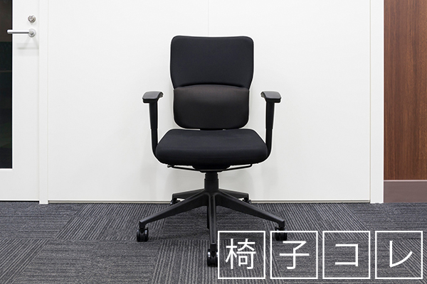 日本ヒューレット・パッカード株式会社 本社のオフィスチェアを見せてください (オフィス訪問[3])【椅子コレ】