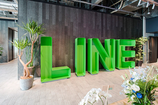 Line 株式 会社