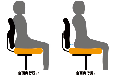 officechair_1705_1_3.jpg